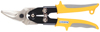 Ножницы по металлу авиационного типа, левый рез 250мм в Ессентуках