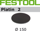 Материал шлифовальный Platin II S 2000, компл. из 15 шт. в Ессентуках